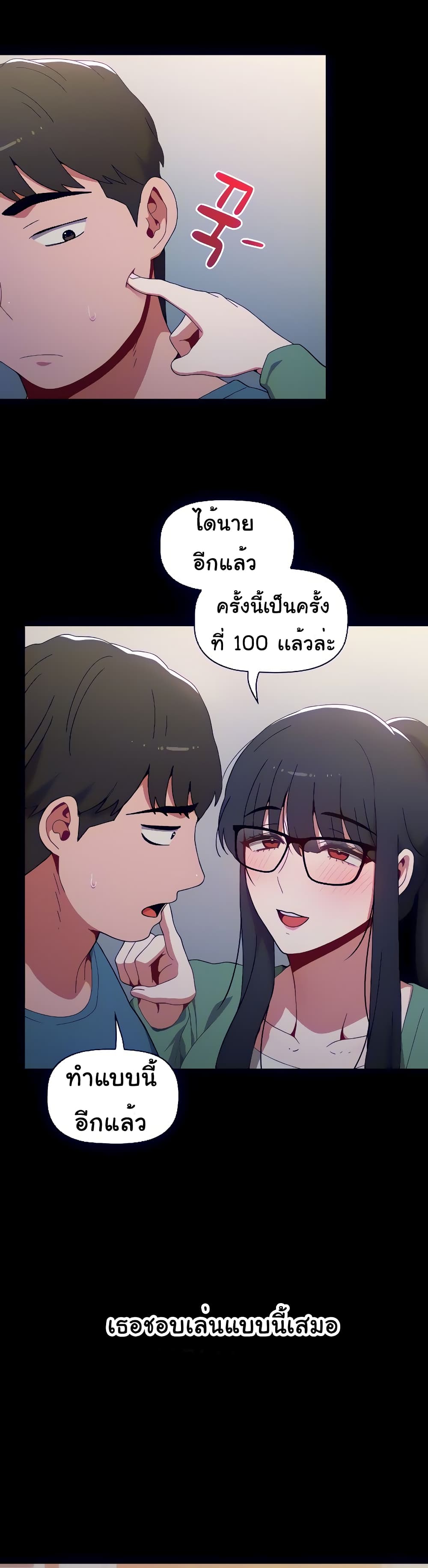 Dorm-Room-Sisters-6_07.jpg